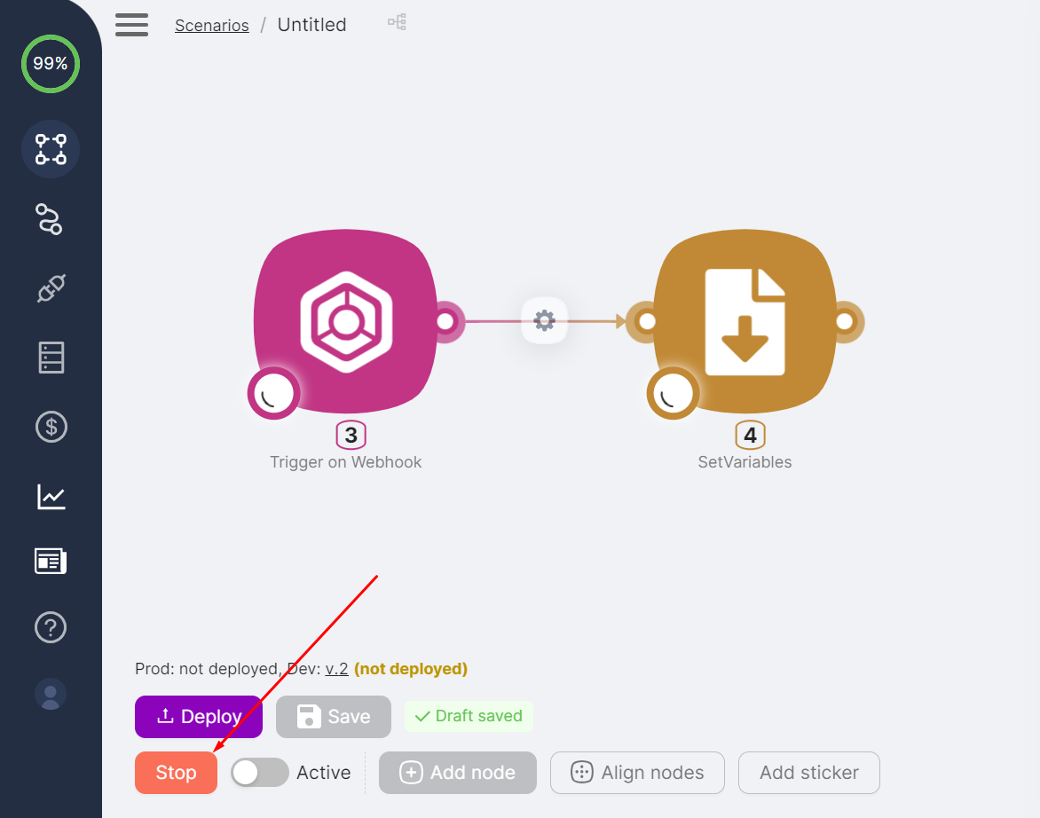 Остановить