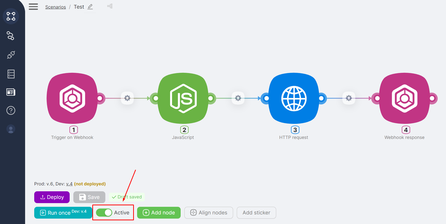 Переключатель Active